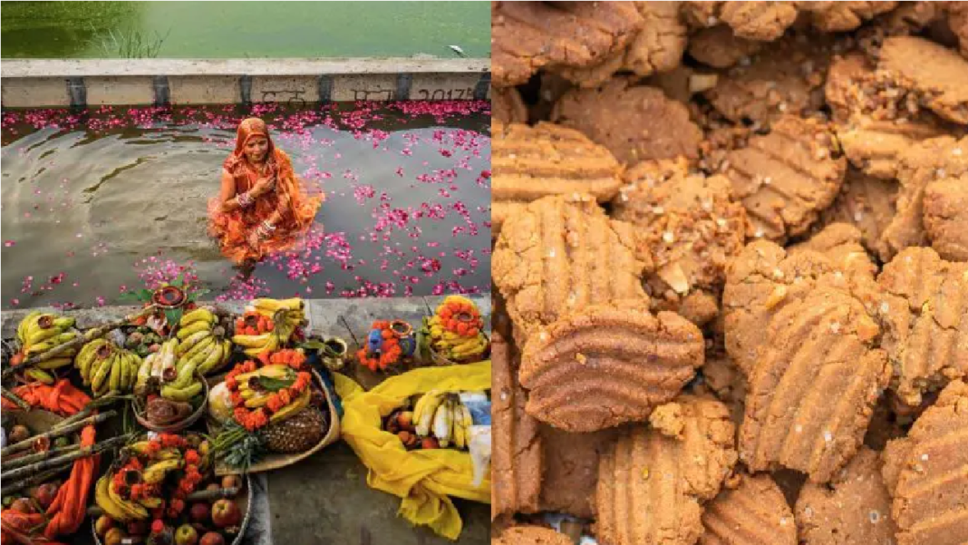 chhath
