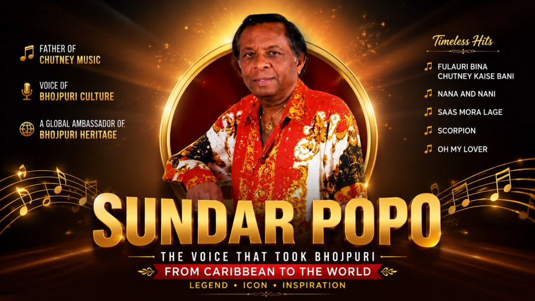 Sunder000