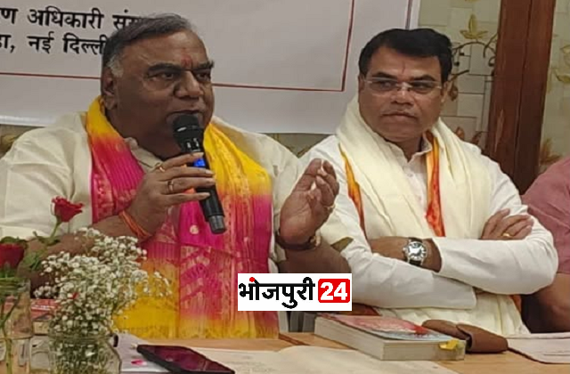 bhojpuri sahity