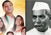 भोजपुरी के ‘वंदे मातरम’ बटोहिया के 115 साल, सात देशों के 11 गायकों ने मिलकर गाया ऐतिहासिक गीत
